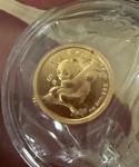 1996 China Gold Panda 1/20 oz Coin