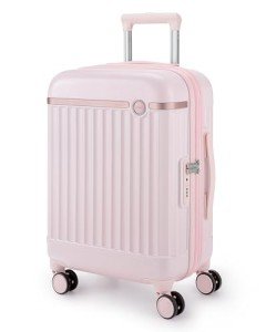 BAGSMART 20" Expandable Carry-On Luggage - Atlas Pink