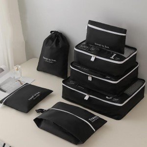 7-Piece Danart Travel Luggage Organizer Set - Black