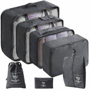 Black Packing Cubes Set for Travel Organization