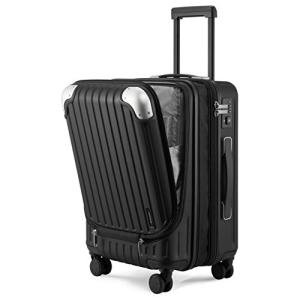 LEVEL8 Grace 20" Hard Shell Carry-On Suitcase
