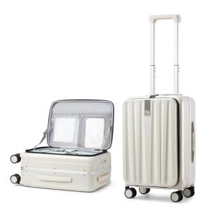 Hanke 20" Hard Shell Carry-On Suitcase - Ivory