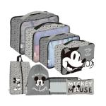 Mickey Mouse 8-Piece Luggage Organizer Set