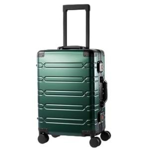 VentureVault Aluminum Carry-On Luggage - 20 Inch
