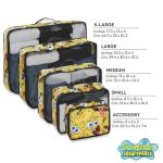 SpongeBob SquarePants 5-Piece Packing Cube Set