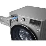 LG TurboWash 12kg Washing Machine