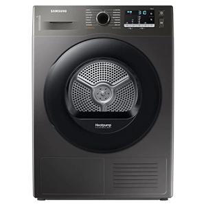 Samsung 8kg Freestanding Heat Pump Tumble Dryer