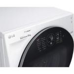 LG FH4G1BCS2 TurboWash 12kg Freestanding Washing Machine