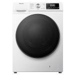 Hisense 8KG Front Load Washer Dryer - PureJet