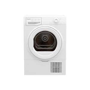 Hotpoint 8kg White Tumble Dryer