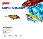 Rapala Super Shadow Wrap Halloween Muskie Lure 6.3
