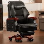 Kinnls Jones Luxury Executive Massage Office Chair