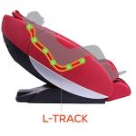 Human Touch Novo XT Ultra Zero-Gravity Massage Chair