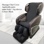 EVURU Full Body Shiatsu Massage Chair Cover