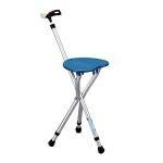 Lightweight Folding Crutch Seat with Massage Feature