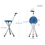 Lightweight Folding Crutch Seat with Massage Feature