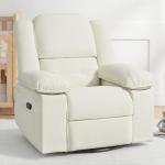 Softa Massage Rocker Recliner with Heat, Beige