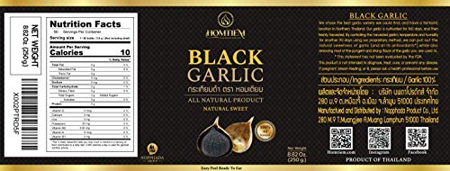 Homtiem Whole Black Garlic - 8.82 Oz Superfood