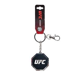 UFC Octagon Logo Keychain by Pro Specialties