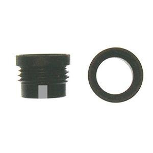 S & S 1/4" Verifier Peep Silver 4