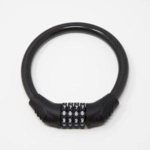 Urban August Refrigerator Lock for Kids & Adults, 4-Digit Code Fridge Lock for French-Door Refrigerators, & Versatile Cabinet Lock (Small, Black 2 Pack)