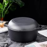 Bruntmor Pre-Seasoned Cast Iron Double Dutch Oven with Skillet Lid - 7 Quart All-in-One Casserole and Braising Pan - Heavy Duty and Oven Safe Black Cookware for Versatile Cooking - 14.7 x 6.9 Inches