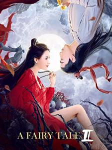 A Fairy Tale 2