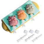 IAMPDD Popsicle Molds Ice Pop Molds Silicone 3 Cavities Ice Cream Mold animals & fruit Cake Pop Mold DIY Popsicle Ice Pop Molds Flexible Silicone Popsicle Makers… (tiger)