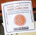 Moroccan Medium Simple Cooking Tagine