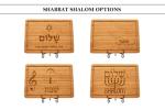 Custom Cutting Board for Hanukkah & Shabbat Shalom, Challah Cutting Board, Engraved Gifts for Jewish Wedding and Family Kitchen Decorations, Personalized Charcuterie Board, Housewarming Gifts