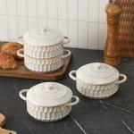 ArteBake Mini Cocotte Set-14 OZ Small Casserole Dishes with Lids and Handles, Individual Ceramic Baking Ramekins for Lasagna, Soufflé, Soup,Oven, Microwave & Dishwasher Safe,set of 4, Beige