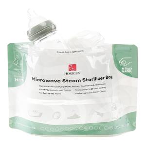 Larger Microwave Sterilizer Bags, Reusable Baby Bottle Sterilizer Bags(20 Uses Per Bag), Microwave Steam Sterilizer Bags Great Cleaner for Baby Bottle and Pump Parts When Travel and Work(16 Packs)