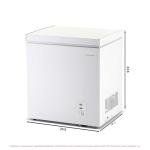 Frigidaire Chest Deep Freezer, 2.0 Cu. Ft. Capacity, Adjustable Thermostat-Removable Vinyl Coated Wire Basket-Easy Defrost Drain- Garage Ready- Pearl White