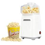 ganovea Hot Air Popcorn Maker - Oil-Free, 2-4Minute Popper, Measuring Cup to Portion Popping Corn Kernels + Melt Butter-for Healthy Snacks & Family Movie Nights(1200W) (White)