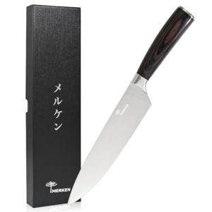 8" Japanese Chef's Knife with Pakkawood Handle