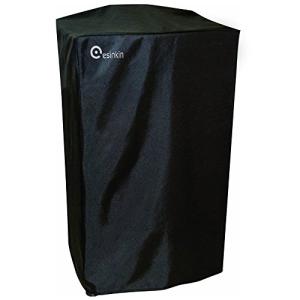 40-Inch Waterproof Electric Smoker Cover, Black