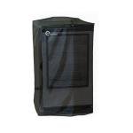 40-Inch Waterproof Electric Smoker Cover, Black