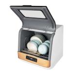 3-in-1 Mini Portable Countertop Dishwasher