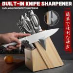 Huusk 15-Piece Japanese Stainless Steel Knife Set