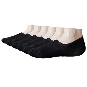MAGIARTE No Show Socks for Athletes - 6-Pack