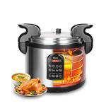 Oshen 26.4QT Electric Pressure Cooker and Multicooker