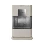Frigidaire Nugget Ice Maker with Transparent Window