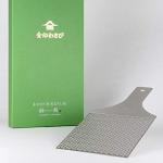 Stainless Steel Wasabi Grater - Professional Size