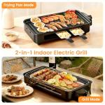 YOHAWJAN 2-in-1 Smokeless Indoor Grill 1500W