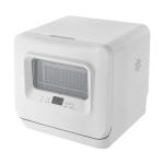 3-In-1 Portable Dishwasher, 785W Countertop Mini Dishwasher With Display Screen & Child Lock,Multi-Functional Large Capacity Compact Drying Storage Dishwasher For Apartments,Dorms,Rvs, Kitchens