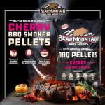 Bear Mountain All Natural Wood Pellets for Smoker, Grill & BBQ, 40 Lbs, Cherry - Premium Hardwood Barbecue Pellet Accessories for Indoor and Outdoor Grilling
