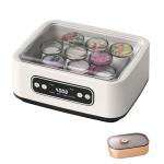 Yogurt Maker Machine, Adjustable Time & Temp Control (1-99 Hour Adjustable), 1600ML Yogurt Maker Machine for Homemade Yogurt, Versatile and Efficient Yogurt Maker for Healthy Living