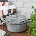 Staub Cast Iron Round Dutch Oven, Made in France, Graphite Grey, 4-qt, Serves 4-6 people