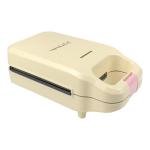 HeHoGoGo Waffle Maker Electric Sandwich Maker 2 in 1 with Non Stick Removable Plates