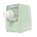 Electric Pasta Maker Machine 260W Automatic - 13 Molds Professional Noodle Maker with LED Display, 3-Min Pasta & Dumpling Wrapper Tool, Dishwasher Safe for Home Kitchen, Green